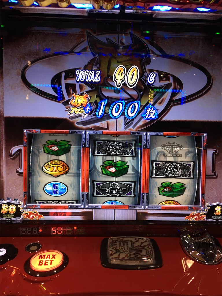 f:id:mydogfight2009:20200511152155j:image f:id:mydogfight2009:20200511152155j:image