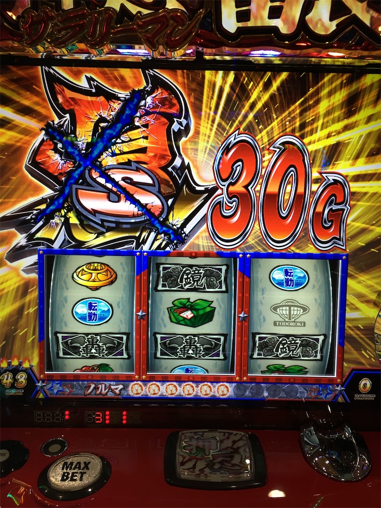 f:id:mydogfight2009:20200511152158j:image f:id:mydogfight2009:20200511152158j:image