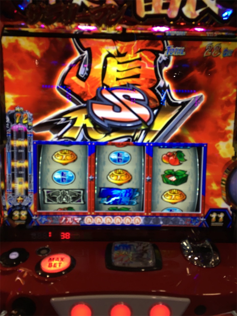 f:id:mydogfight2009:20200511152241j:image f:id:mydogfight2009:20200511152241j:image
