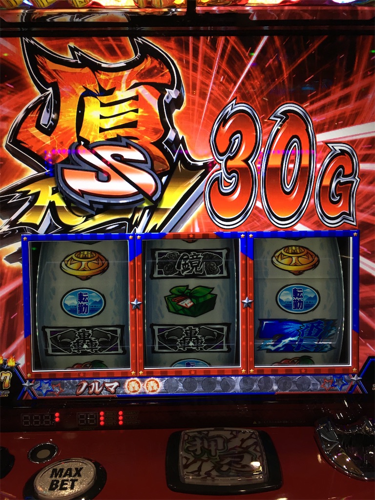f:id:mydogfight2009:20200511152256j:image f:id:mydogfight2009:20200511152256j:image