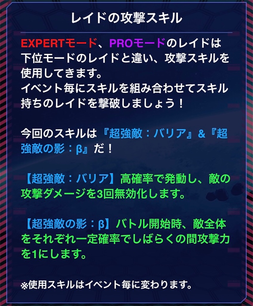 f:id:mydogfight2009:20200512175536j:image