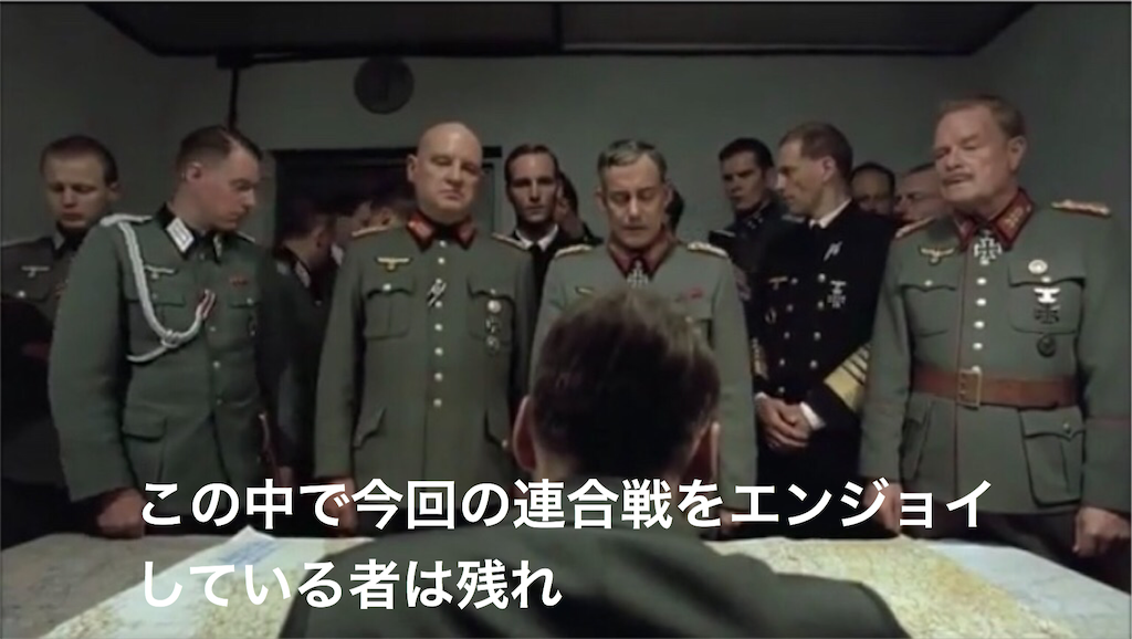 f:id:mydogfight2009:20200522174540p:image