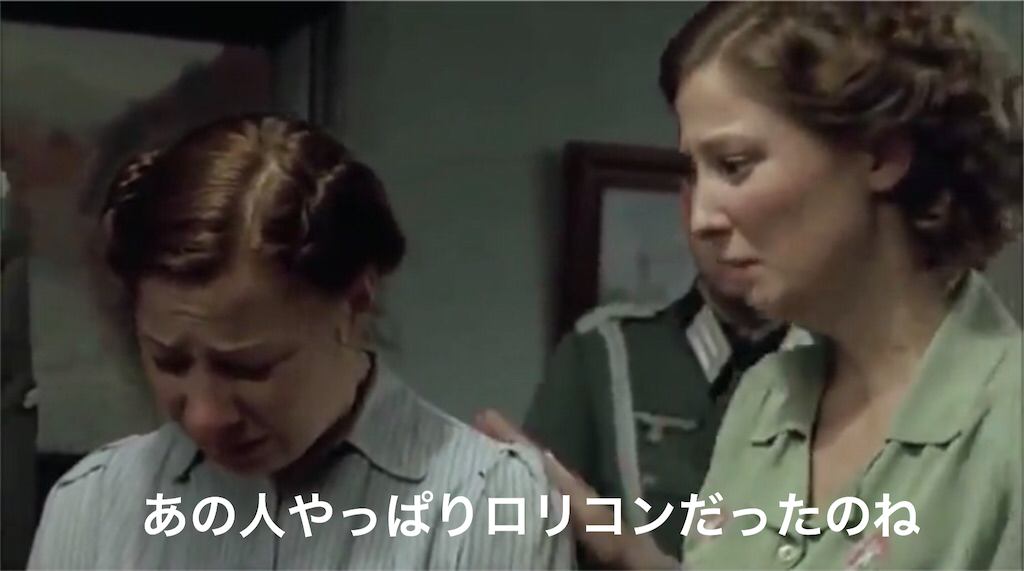 f:id:mydogfight2009:20200522193451p:image