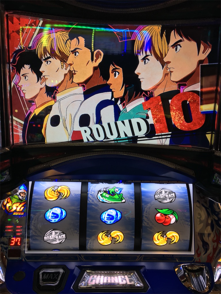 f:id:mydogfight2009:20200524194837j:image