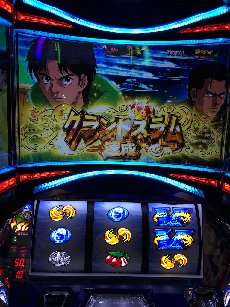 f:id:mydogfight2009:20200524194843j:image