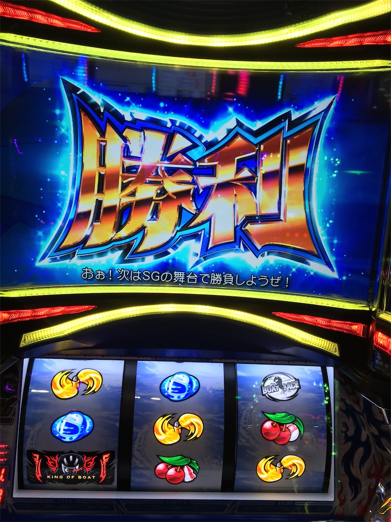 f:id:mydogfight2009:20200527201524j:image