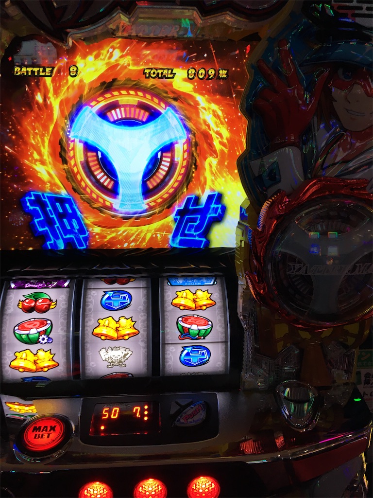 f:id:mydogfight2009:20200527201527j:image