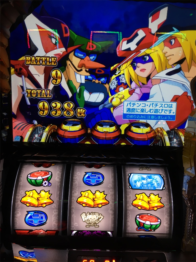f:id:mydogfight2009:20200527201530j:image