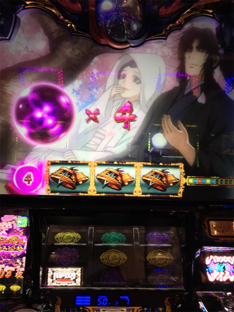 f:id:mydogfight2009:20200527201537j:image