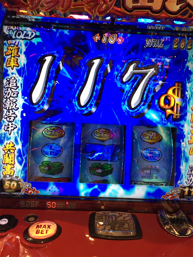 f:id:mydogfight2009:20200529233211j:image