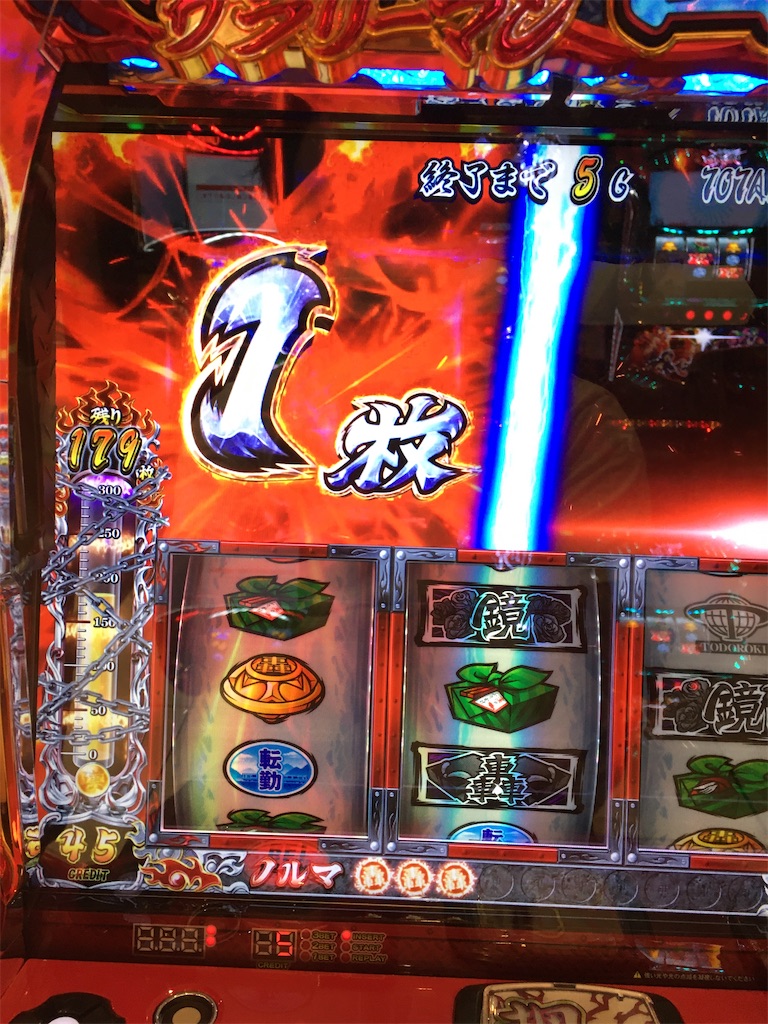 f:id:mydogfight2009:20200529233233j:image