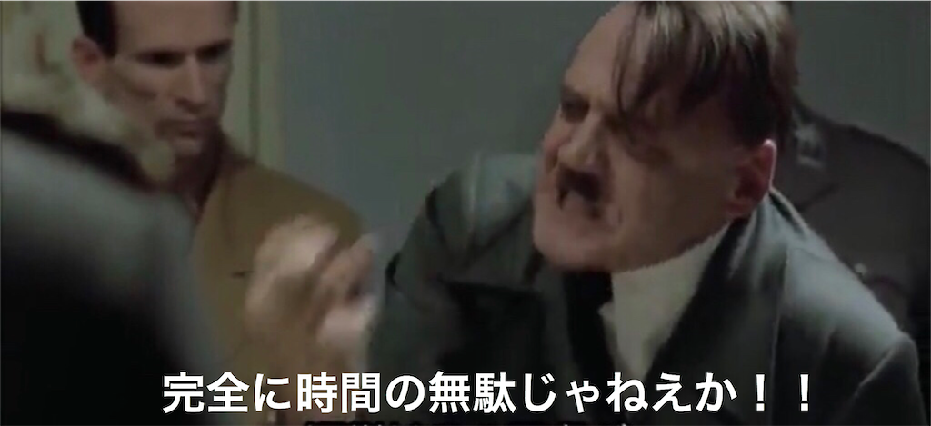 f:id:mydogfight2009:20200530001559p:image