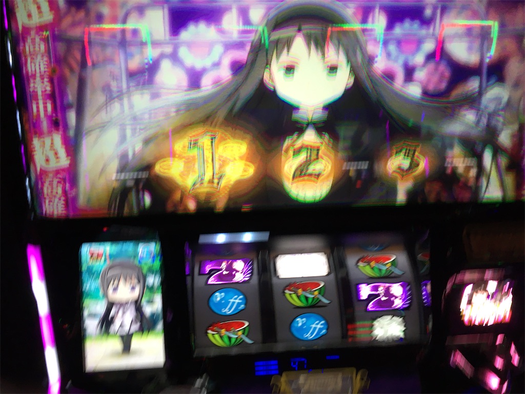 f:id:mydogfight2009:20200530221924j:image