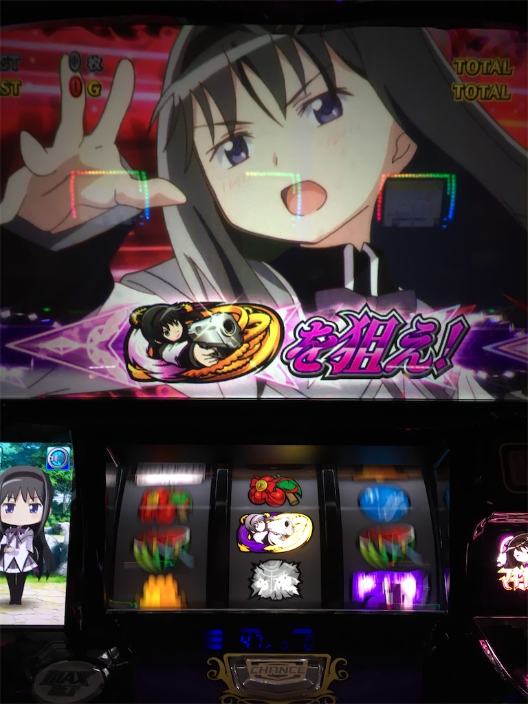 f:id:mydogfight2009:20200530221943j:image