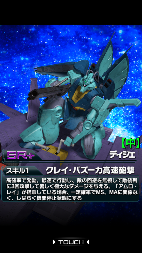 f:id:mydogfight2009:20200531014026p:image