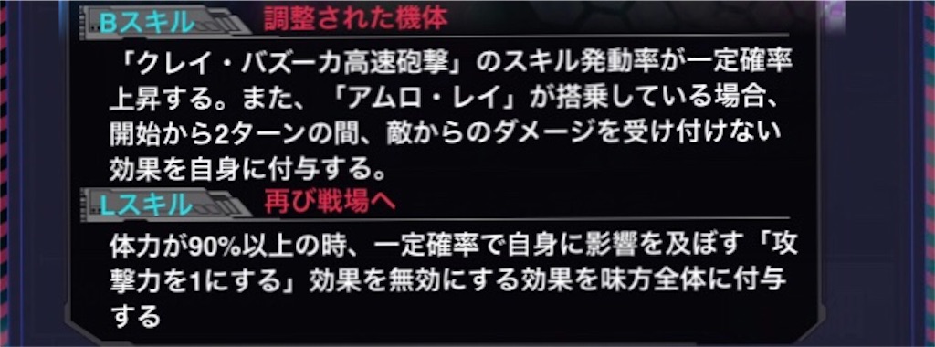 f:id:mydogfight2009:20200531014036j:image