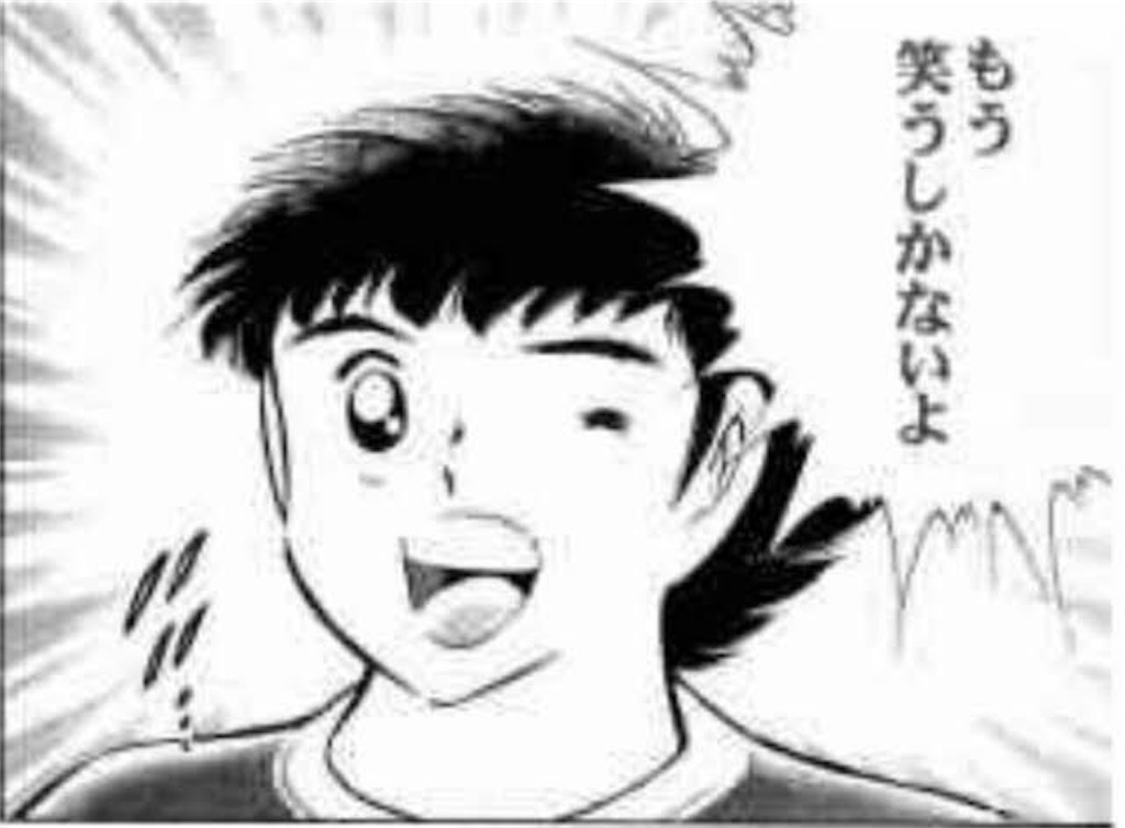 これは大変な事やと思うよ ガンダムエリアウォーズ 俺たち国王親衛隊
