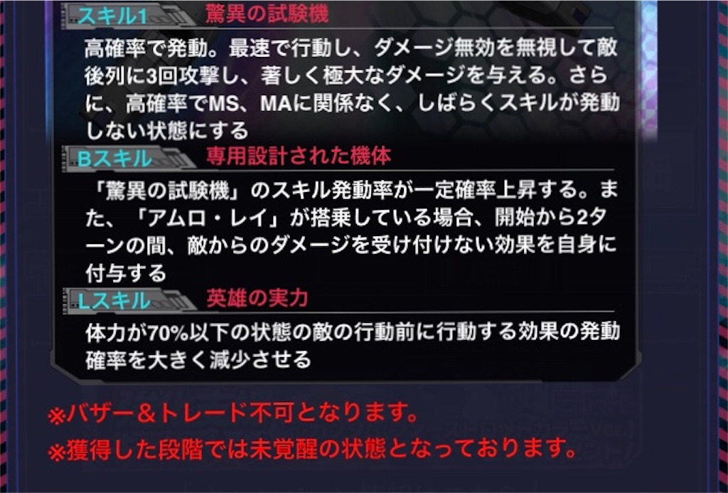 f:id:mydogfight2009:20200630164822j:image f:id:mydogfight2009:20200630164822j:image