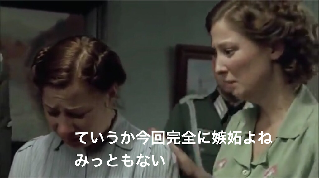f:id:mydogfight2009:20200701181141p:image