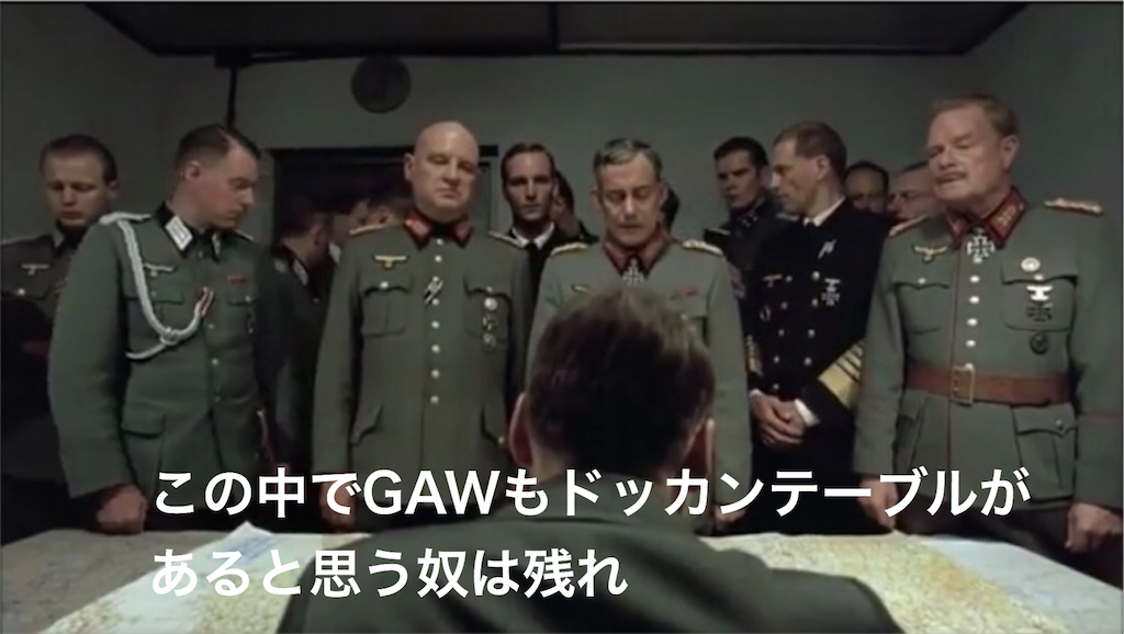 f:id:mydogfight2009:20200701181147p:image