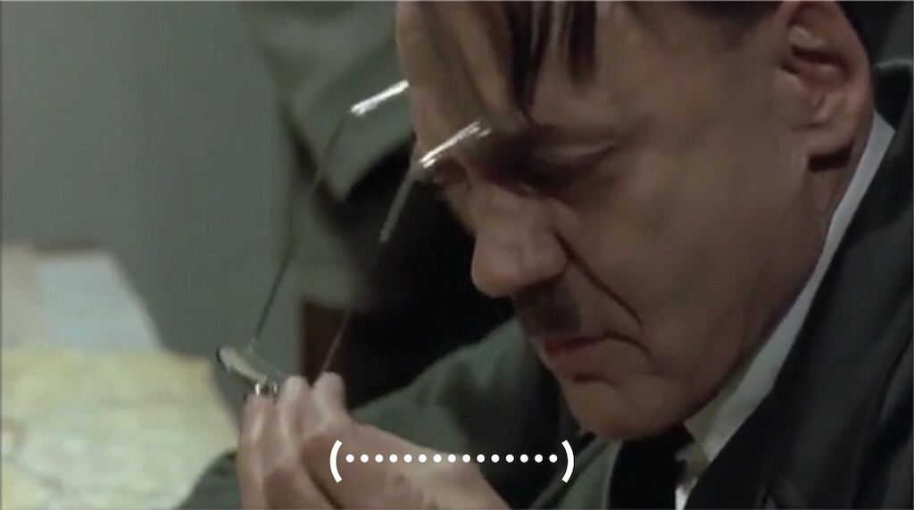 f:id:mydogfight2009:20200701181237p:image