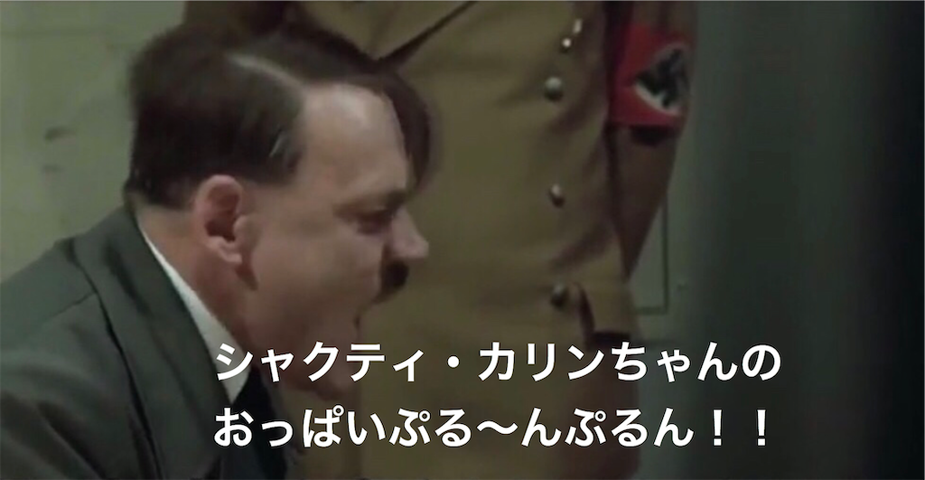 f:id:mydogfight2009:20200701181300p:image