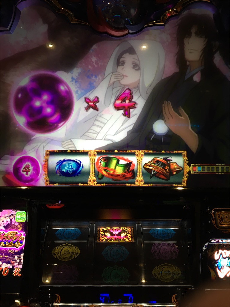 f:id:mydogfight2009:20200713215604j:image