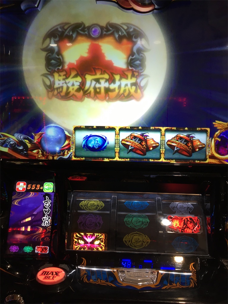 f:id:mydogfight2009:20200713215655j:image