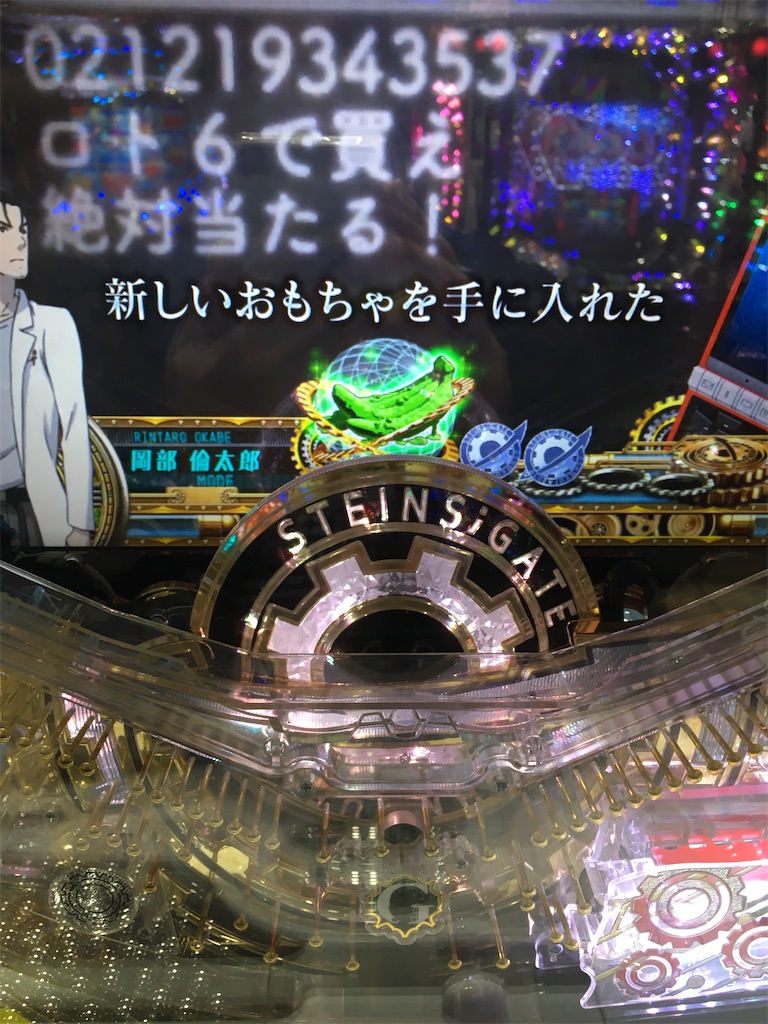 f:id:mydogfight2009:20200713215713j:image