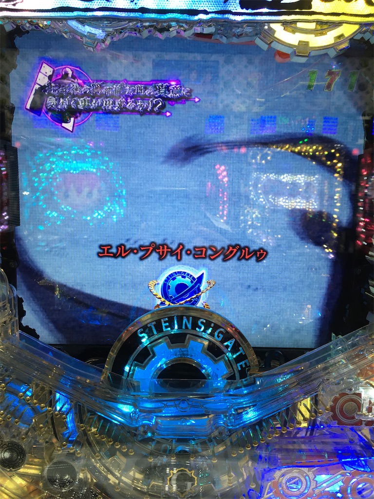 f:id:mydogfight2009:20200713215726j:image