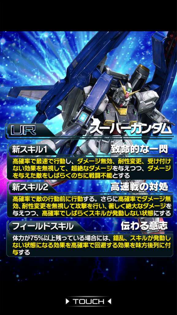 f:id:mydogfight2009:20200717001026p:image