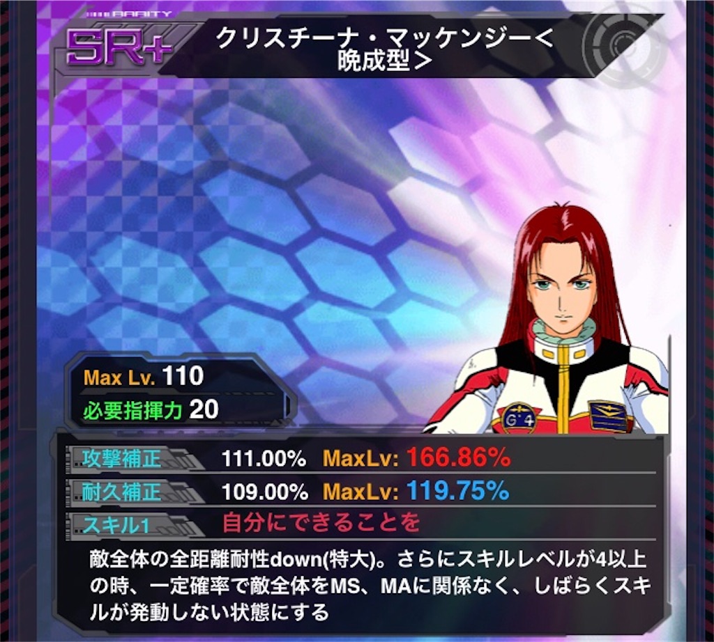 f:id:mydogfight2009:20200717001139j:image