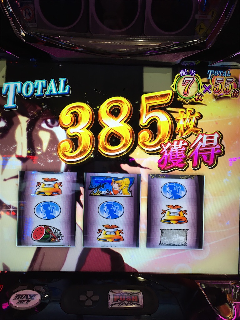 f:id:mydogfight2009:20200719200355j:image