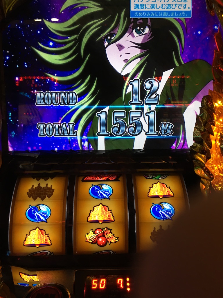 f:id:mydogfight2009:20200720204311j:image