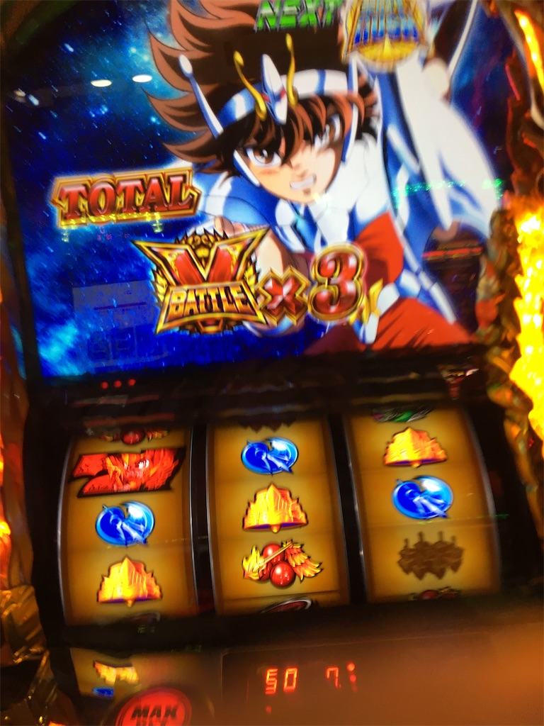 f:id:mydogfight2009:20200720204315j:image
