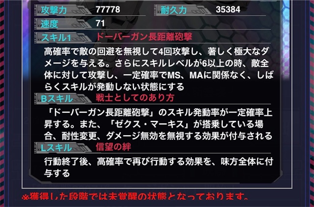 f:id:mydogfight2009:20200725205132j:image f:id:mydogfight2009:20200725205132j:image