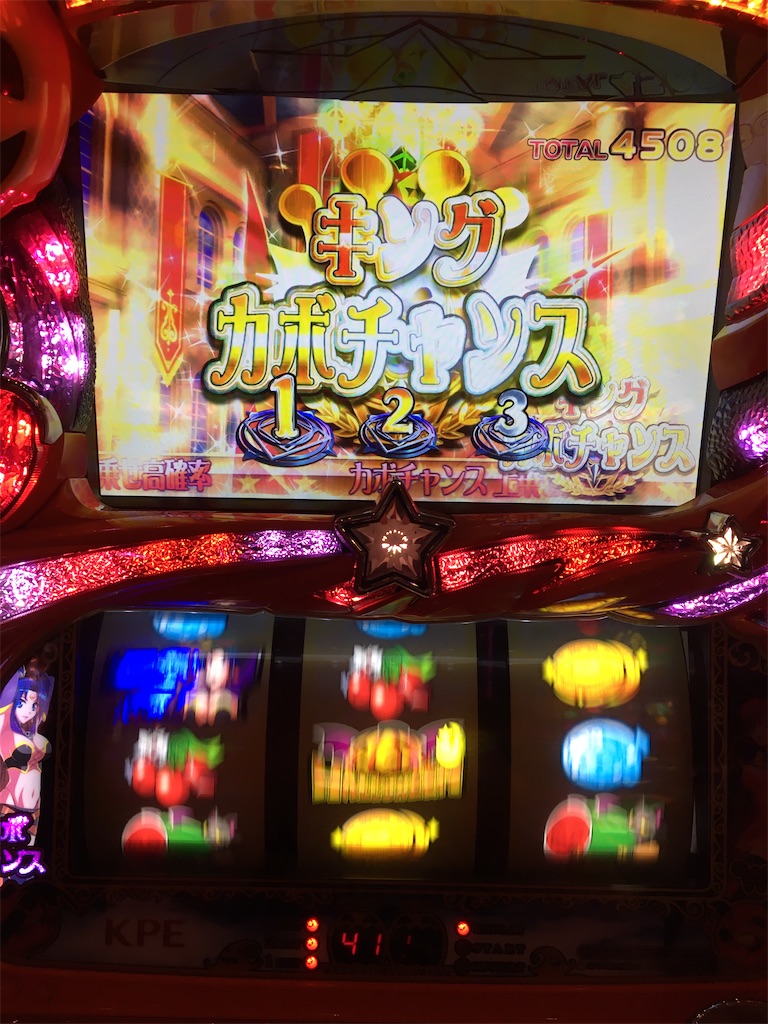 f:id:mydogfight2009:20200726214010j:image
