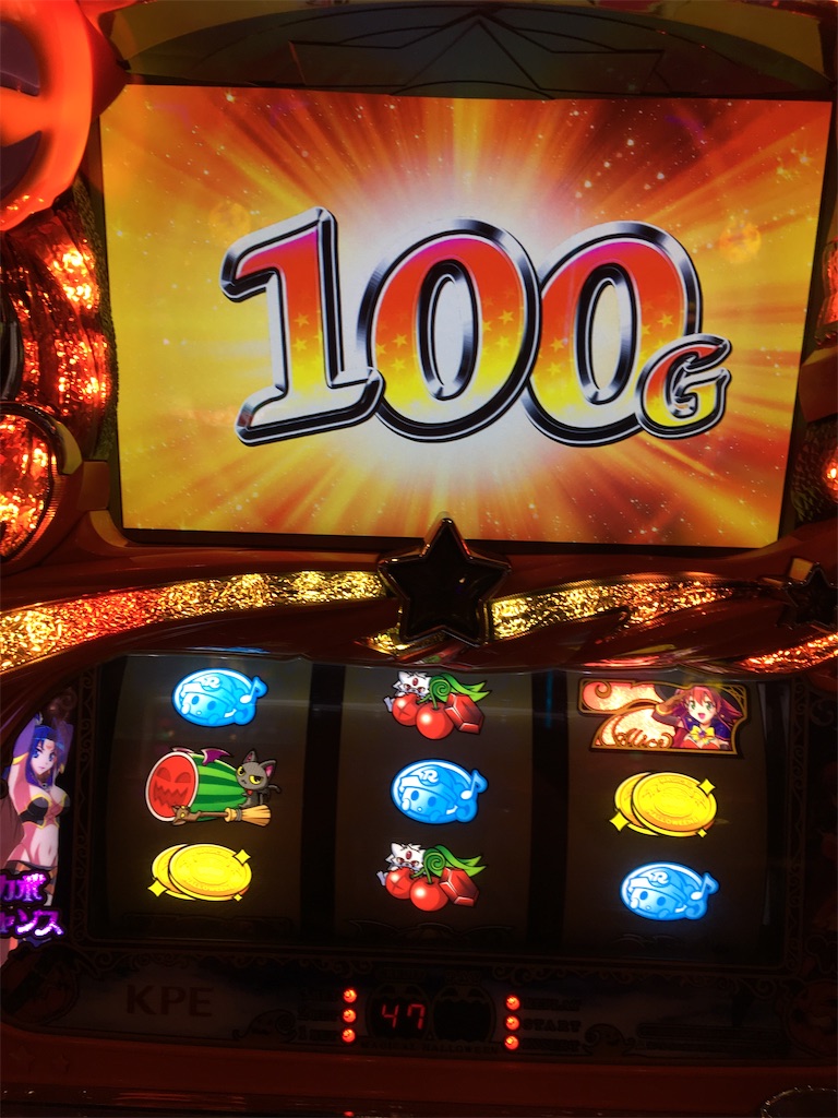 f:id:mydogfight2009:20200726214016j:image