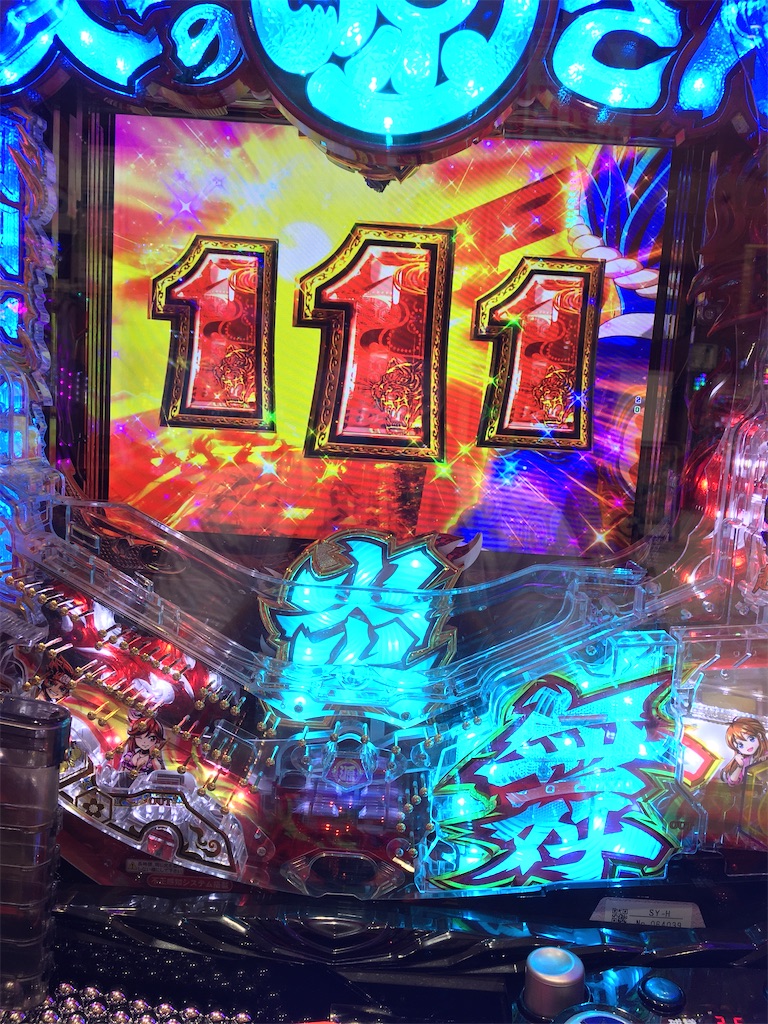 f:id:mydogfight2009:20200731211230j:image