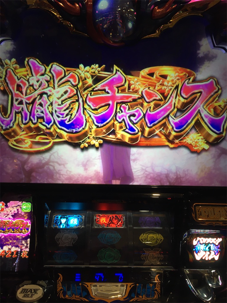f:id:mydogfight2009:20200825170710j:image f:id:mydogfight2009:20200825170710j:image