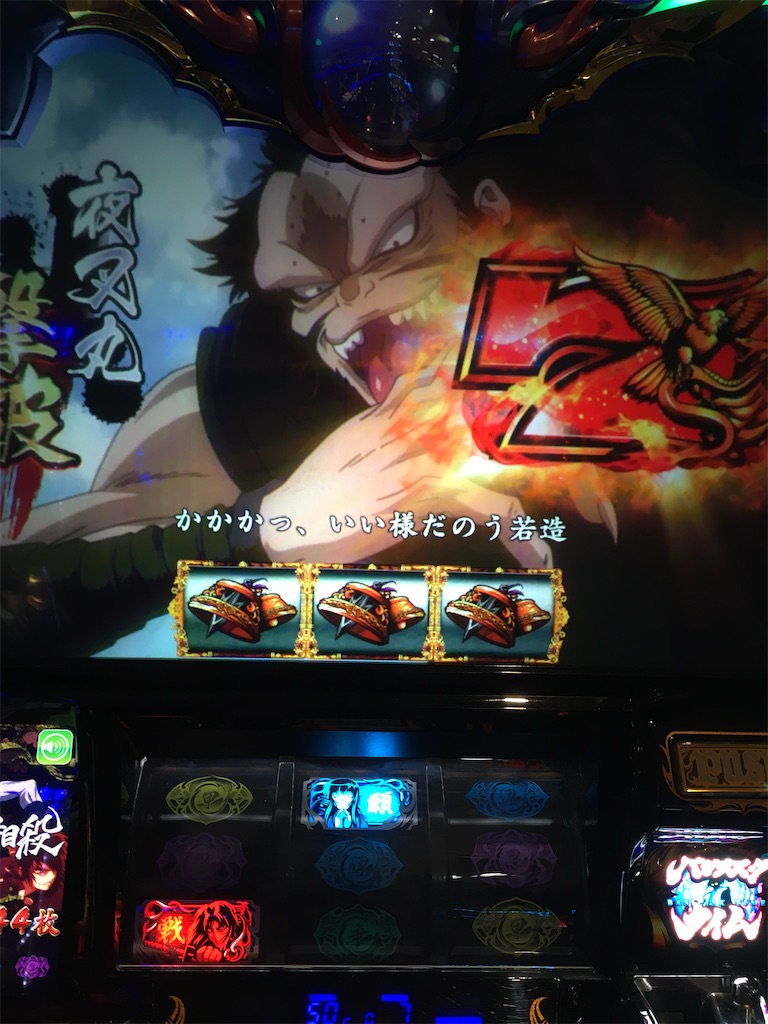 f:id:mydogfight2009:20200825170716j:image f:id:mydogfight2009:20200825170716j:image