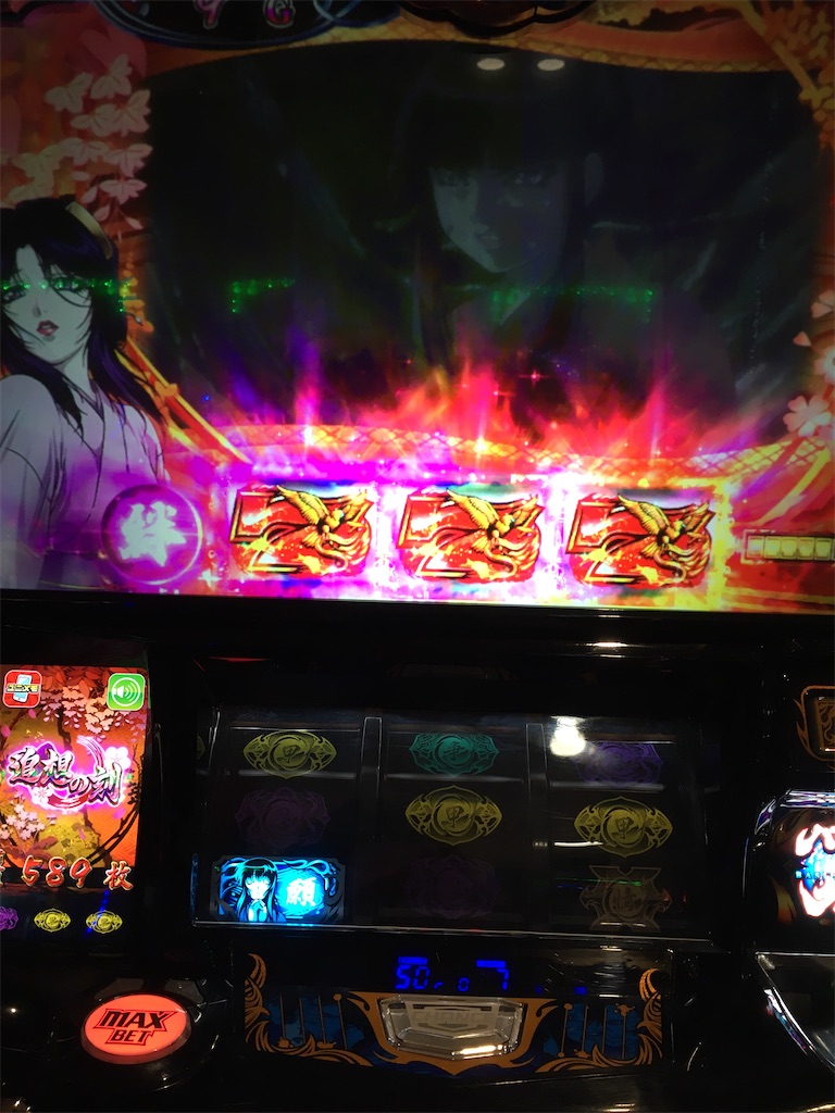 f:id:mydogfight2009:20200825170720j:image f:id:mydogfight2009:20200825170720j:image