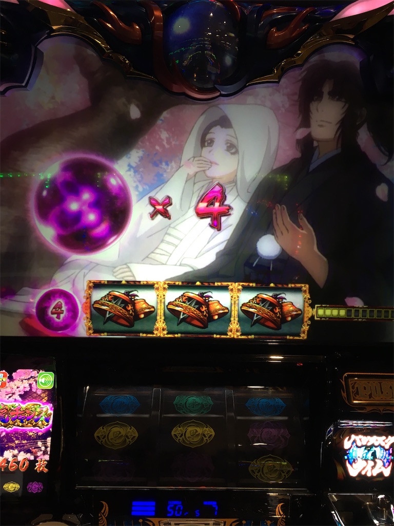 f:id:mydogfight2009:20200825170724j:image f:id:mydogfight2009:20200825170724j:image