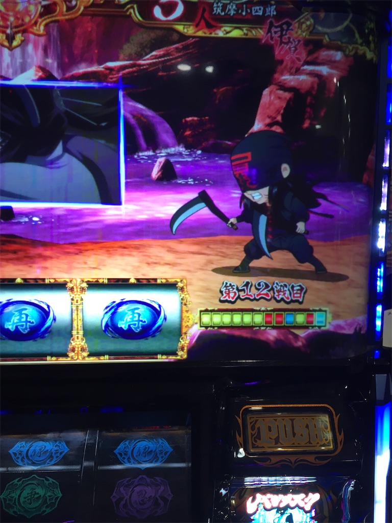 f:id:mydogfight2009:20200825170746j:image f:id:mydogfight2009:20200825170746j:image
