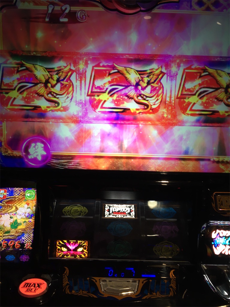 f:id:mydogfight2009:20200825170806j:image f:id:mydogfight2009:20200825170806j:image