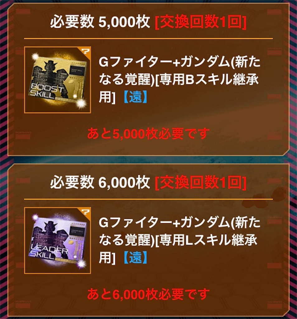 f:id:mydogfight2009:20200906193617j:image