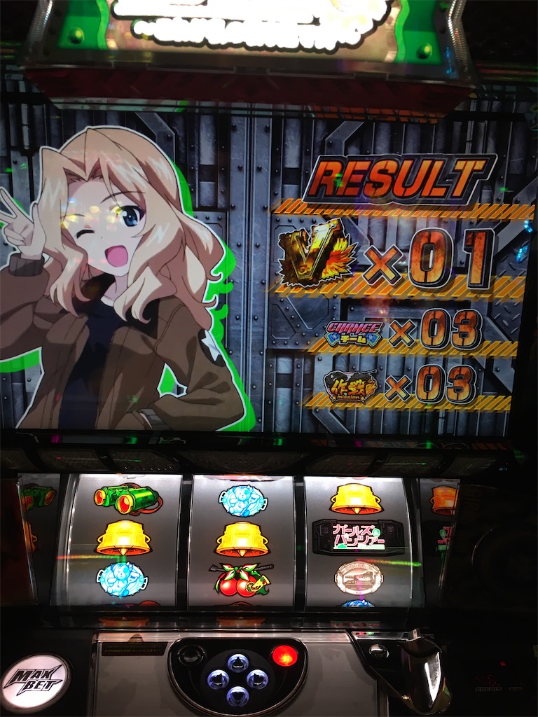 f:id:mydogfight2009:20200923194339j:image