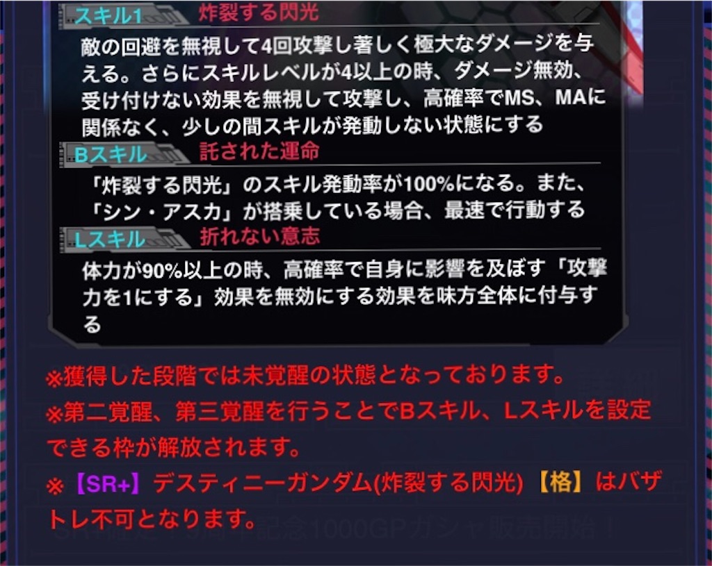 f:id:mydogfight2009:20200929163135j:image