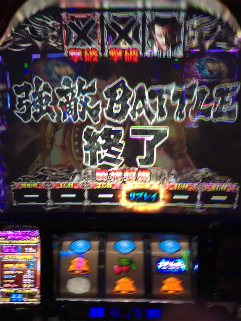 f:id:mydogfight2009:20200930205047j:image f:id:mydogfight2009:20200930205047j:image
