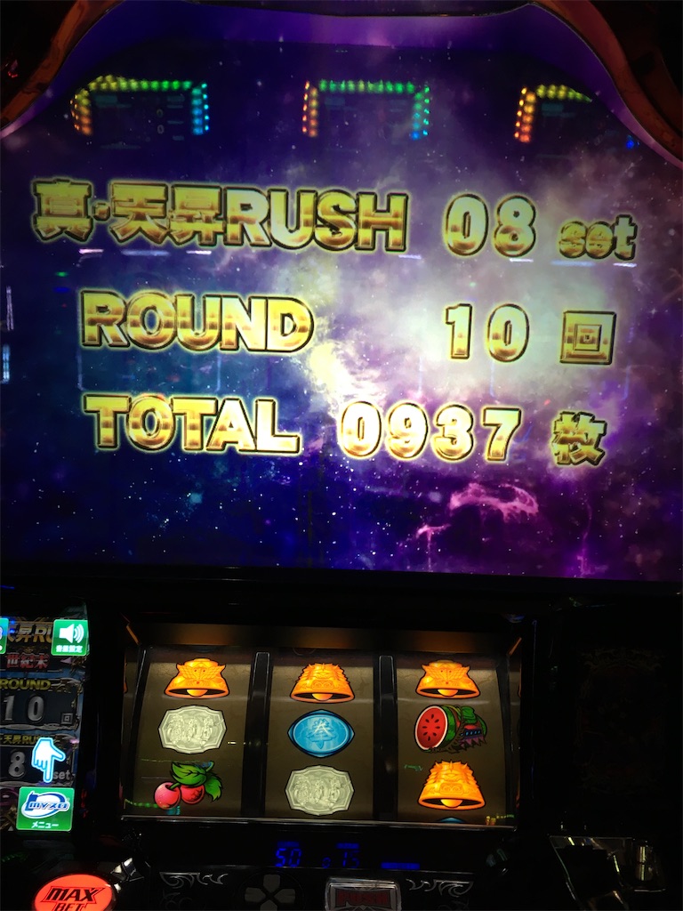 f:id:mydogfight2009:20200930205056j:image f:id:mydogfight2009:20200930205056j:image